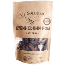 Набір спецій для настоянки Кубинський ром