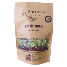 Набір спецій для настойки Кминівка