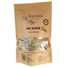 Набір спецій для настоянки На коня