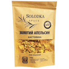 Набір спецій для настойки Золотий Апельсин (Solodka) на 3 л