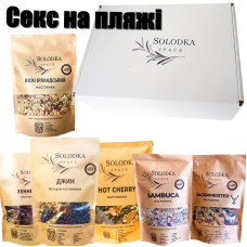 Подарунковий набір спецій "Секс на пляжі"